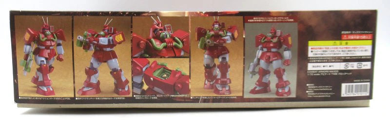 Max Factory 1/72 Combat Armors MAX head 3