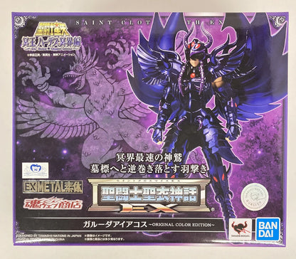 Bandai Spirits Saint Seiya Myth Cloth EX Masami Kurumada Garuda Aiacos ORIGINAL COLOR EDITION
