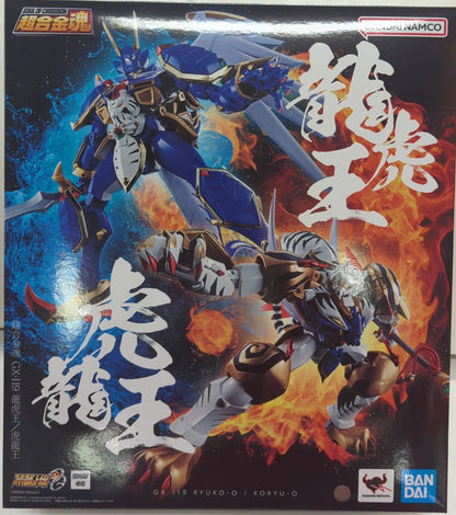 Bandai Soul of Chogokin Ryuko-Oh/Koryu-Oh GX119