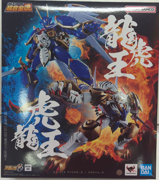 Bandai Soul of Chogokin Ryuko-Oh/Koryu-Oh GX119
