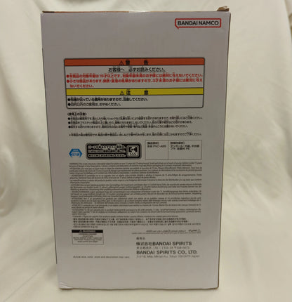 BANDAI SPIRITS Grandista SON GOKU II Super Saiyan Son Goku II