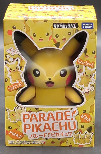 Takara Tomy Arts RFTERM0TOKEN Parade! Pikachu