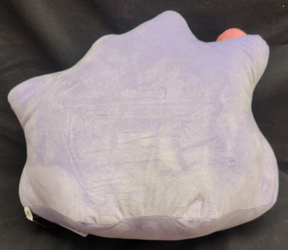 Bandai Spirits Mogu Mogu Time Massive Plush Stuffed Toy Ditto Pokemon Ditto