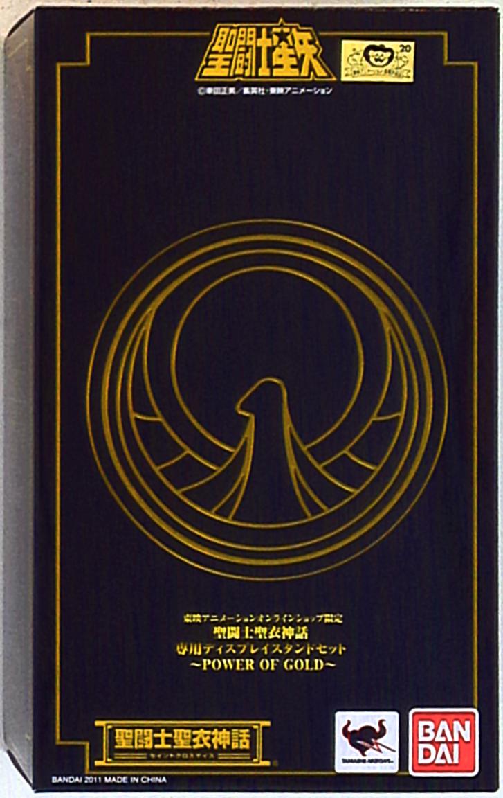 stand set -POWER OF GOLD-/ Tamashi Web Limited edition only for BANDAI Saint Cloth Myth""""