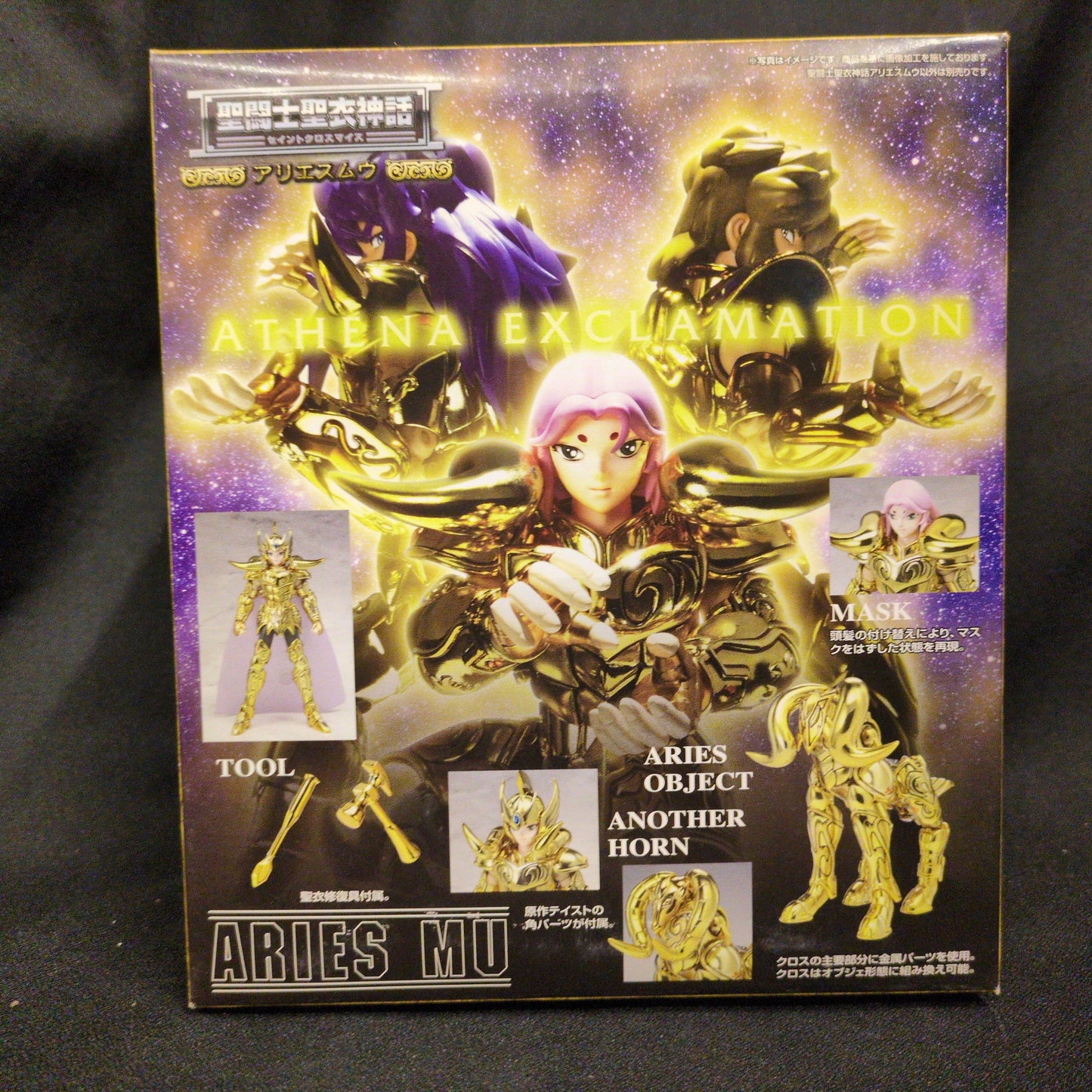 BANDAI Saint Seiya Myth Cloth Masami Kurumada Aries Muu