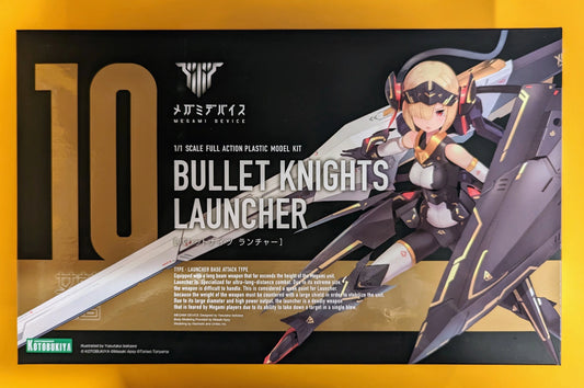 Kotobukiya Megami Device BULLET KNIGHTS Launcher (Without Bonus) Resale Edition