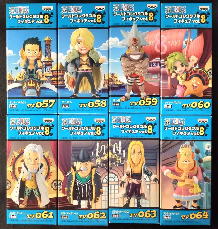 Banpresto WCF One Piece vol.8 Complete 8 Piece Set