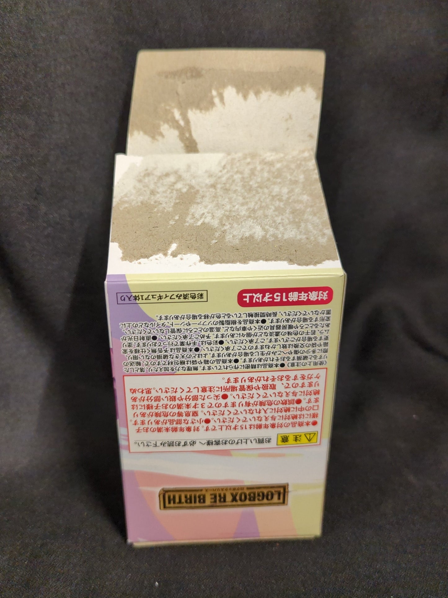 MegaHouse LOGBOX RE BIRTH Gear 5 Special One Piece Lilith Appears!