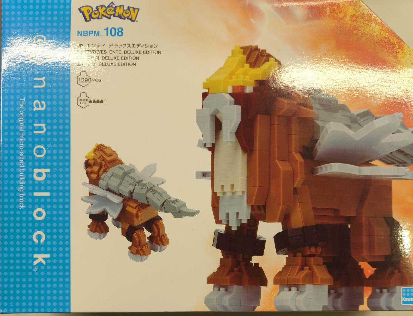 Kawada Nanoblock NBPM108 Enty Deluxe Edition
