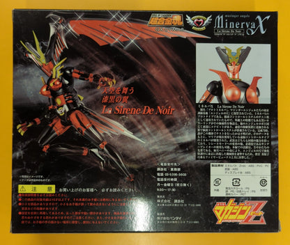 Bandai Soul of Chogokin Minerva X La Sirene de Noir GX-09MAB