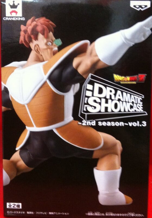 Banpresto DRAMATIC SHOWCASE 2nd season vol.3 Recoome