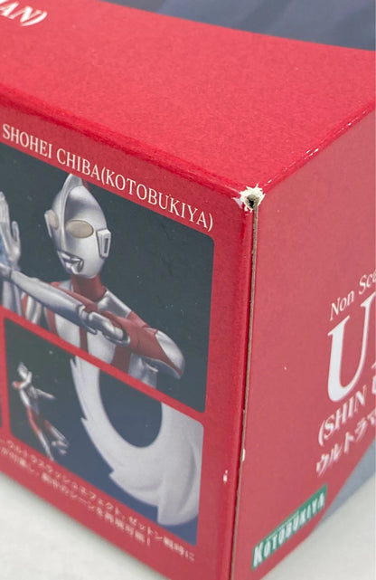 Kotobukiya Ultraman (Movie "Shin Ultraman")