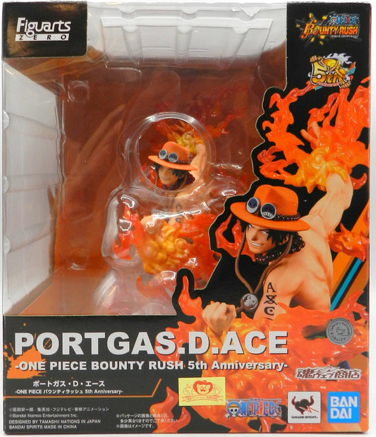 Bandai Spirits Figuarts ZERO [Super Fierce Battle] Portgas D. Ace -ONE PIECE Bounty Rush 5th Anniversary-