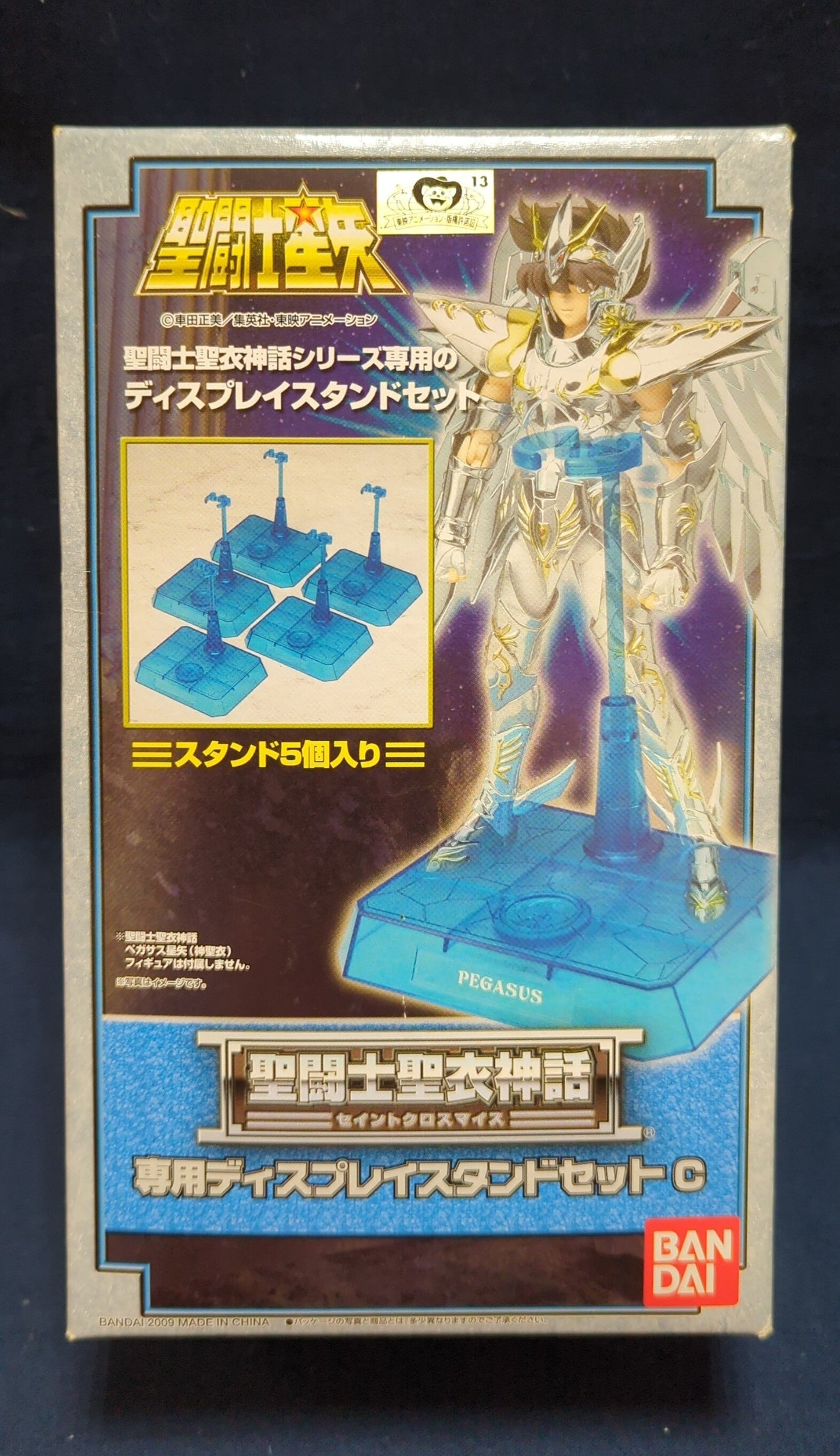 BANDAI Saint Seiya Myth Cloth APPENDIX Masami Kurumada For display stand set use - C Clear Blue/ Tamashii Web Limited Edition