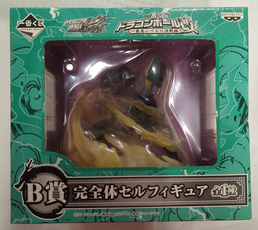 Banpresto - Ichiban Kuji Dragon Ball Dragon Ball Kai The Final Battle level B-Prize Perfect Cell Figure