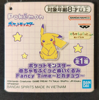 Bandai Spirits Super Soft Plush Toy Fancy Time ~ Pikachu~ Fancy Time ~ Pikachu~ Pikachu