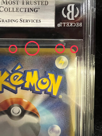 [BGS8.5 appraised] Pikachu (Munch) [P] {288/SM-P}