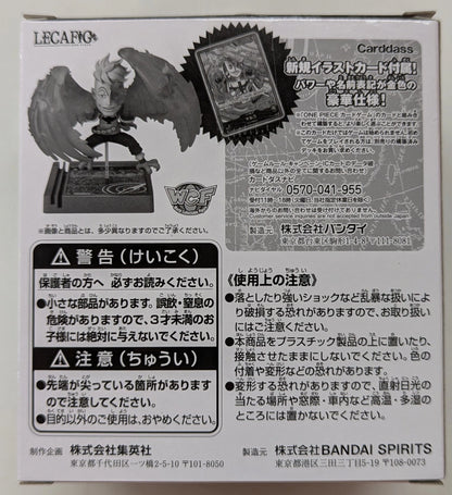 Bandai Spirits LECAFIG WCF One Piece Marco