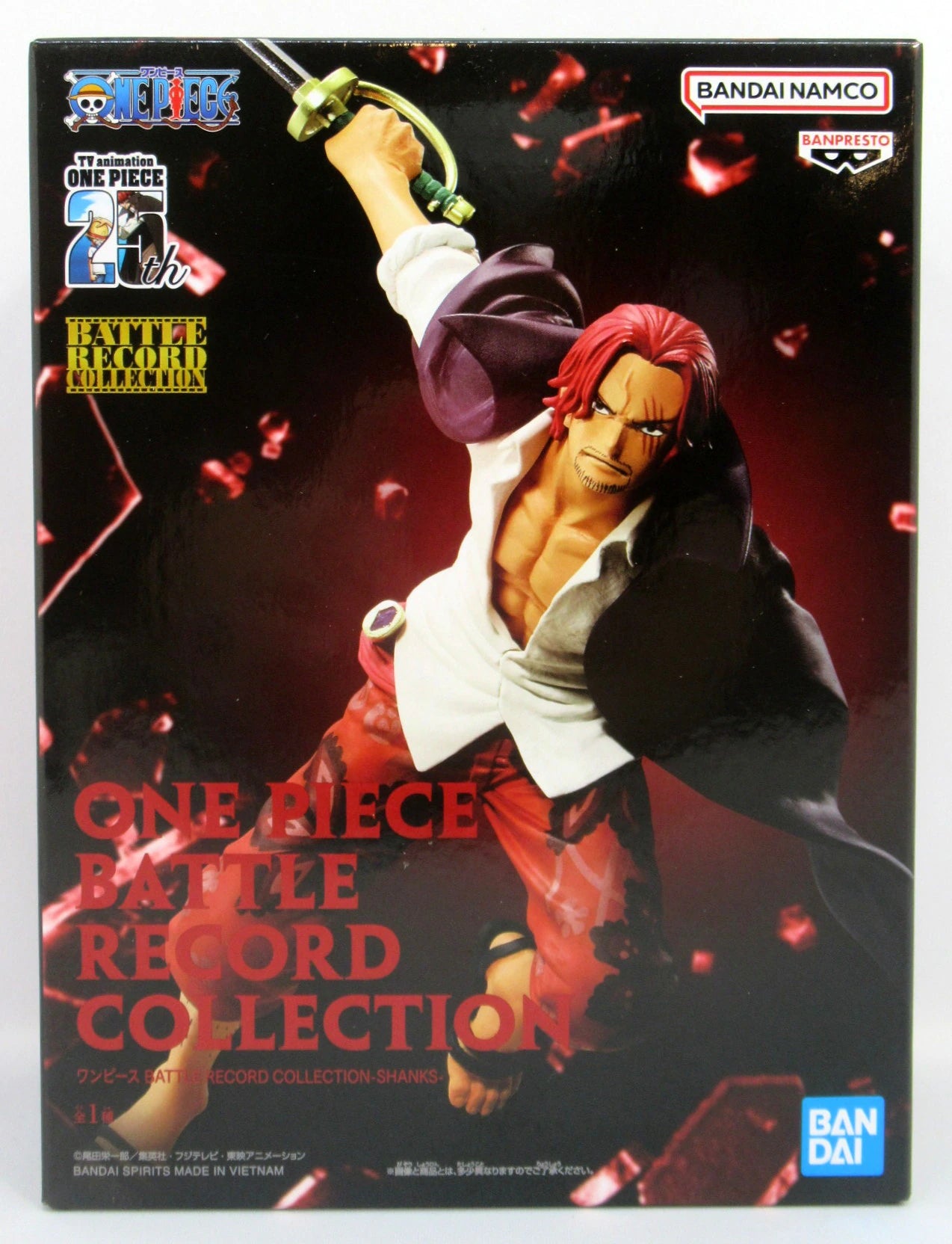 Bandai Spirits BATTLE RECORD COLLECTION SHANKS
