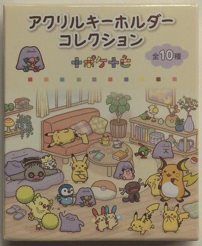 Pokemon Acrylic Key Holder Collection / Ten Poke Ten Colors Pocket Monsters Whimsical Pikachu 4