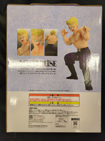 Bandai Spirits Ichiban Kuji Dragon Ball EX Showdown! Red Ribbon Army C-Prize: General Blue MASTERLISE Figure