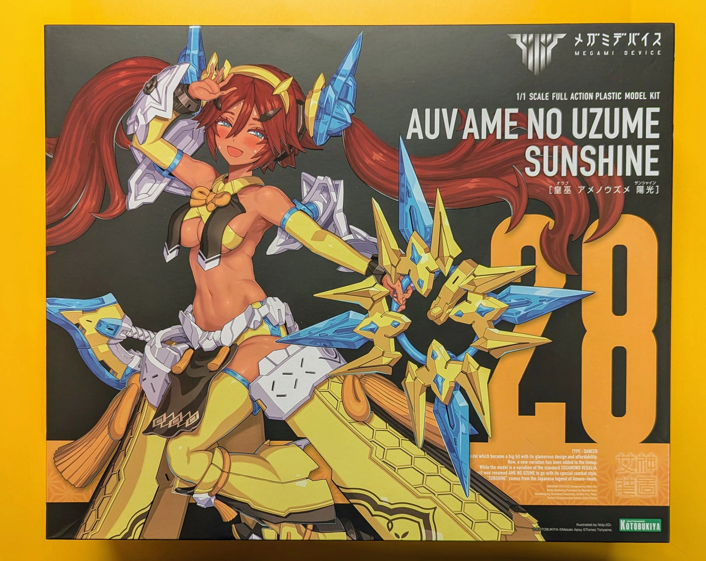 Kotobukiya Megami Device Emperor Miko Amenouzume Sunshine