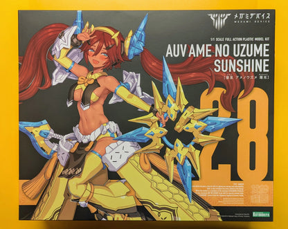 Kotobukiya Megami Device Emperor Miko Amenouzume Sunshine