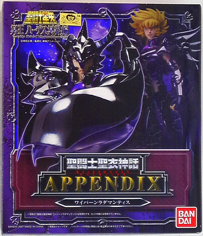 Bandai Saint Seiya Myth Cloth APPENDIX Appendix Wyvern Rhadamanthys