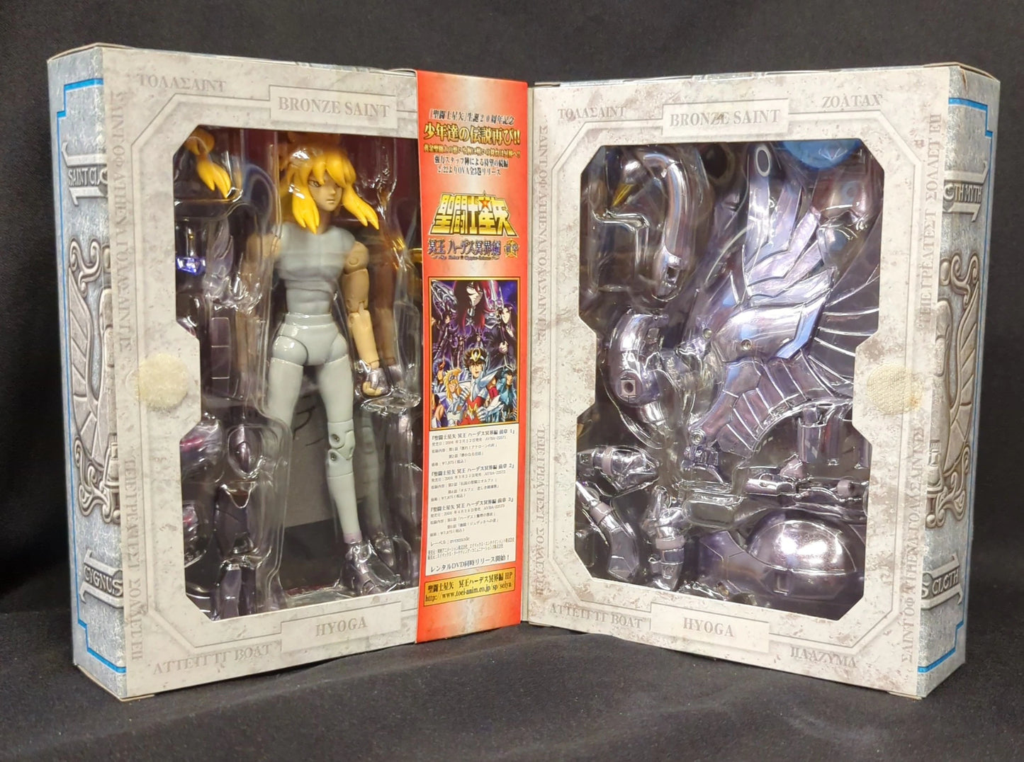 BANDAI Saint Seiya Myth Cloth Masami Kurumada Cygnus Hyouga/Final Bronze Cloth