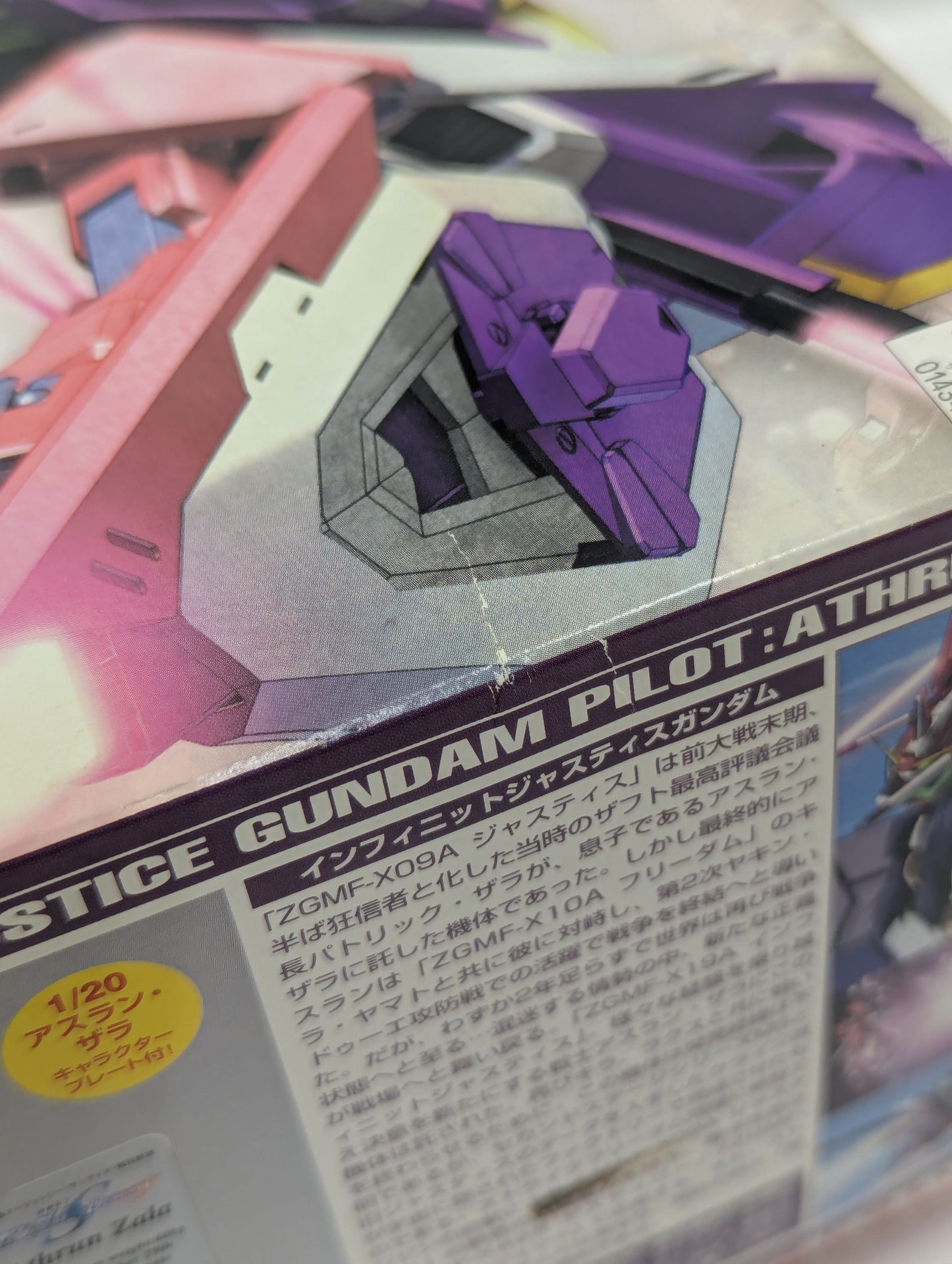 Bandai 1/10 0 Mobile Suit Gundam Seed DESTINY Infinite Justice Gundam With First Edition Bonus Item First edition included