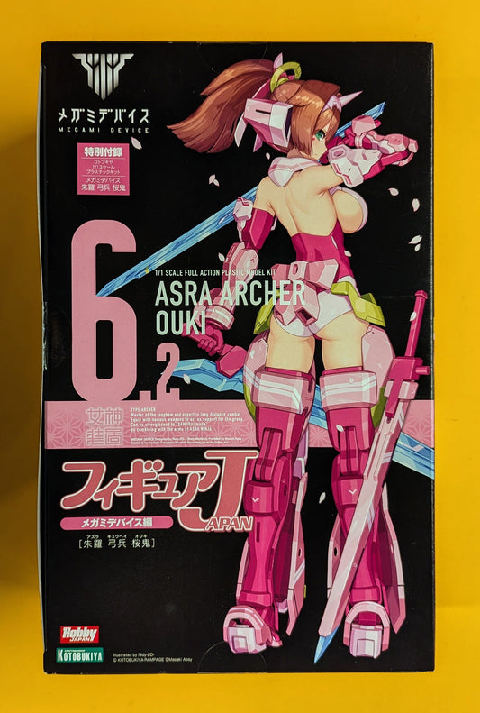 Hobby Japan Figure JAPAN Megami Device Shura Archer Ouki 6.2