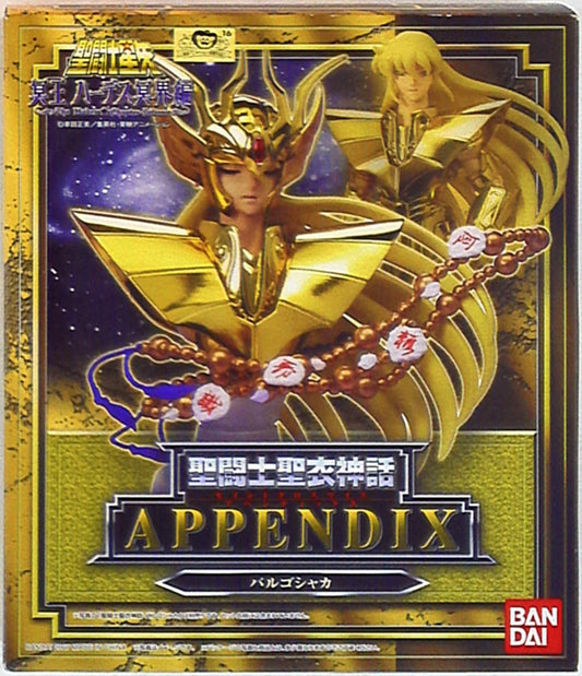 Bandai Saint Seiya Myth Cloth APPENDIX / Appendix Virgo Shaka