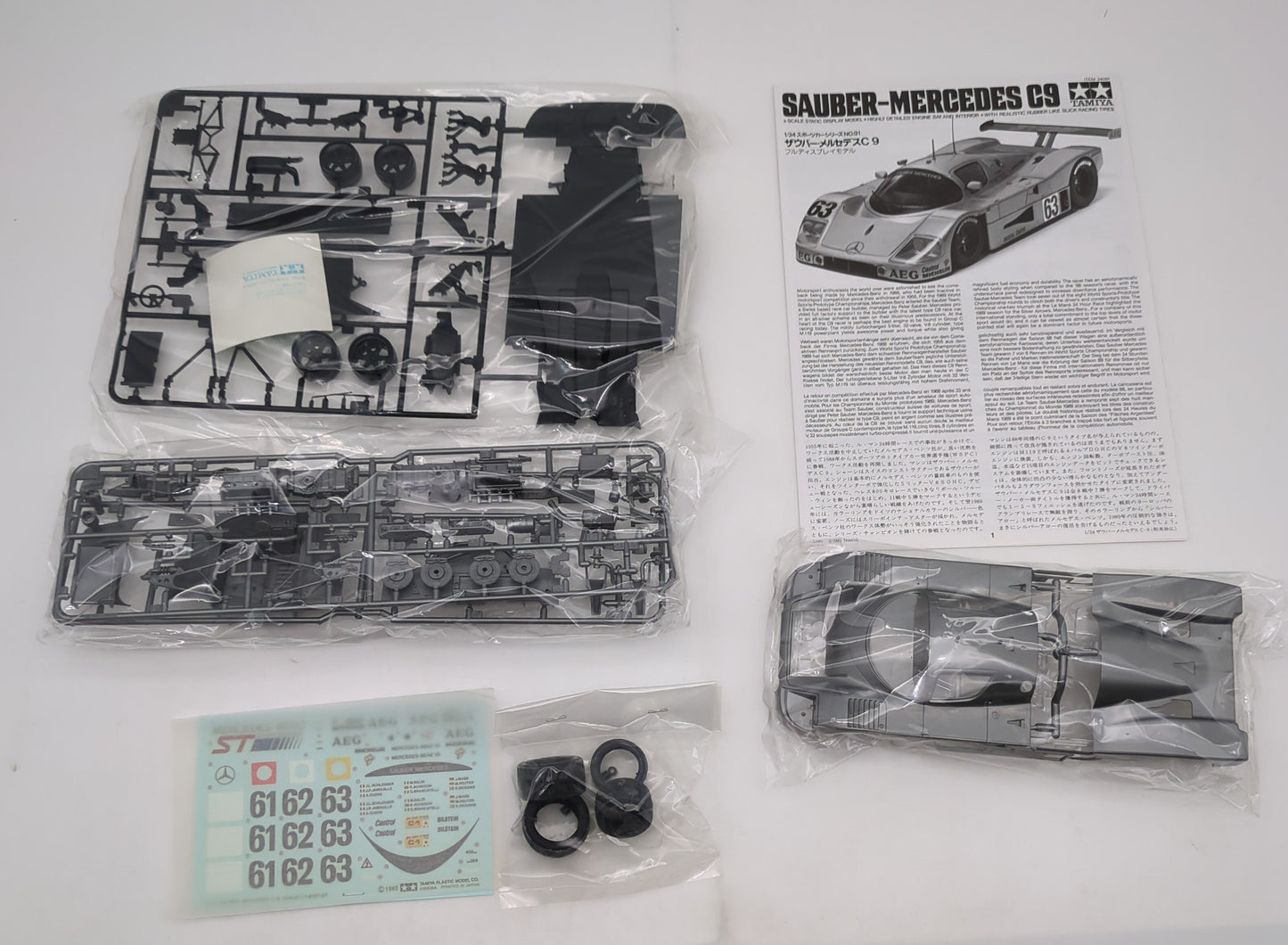 Tamiya 1/24 Sports Car series No.9 1 Sauber Mercedes C9 24091 (List Price: 1,600 yen)