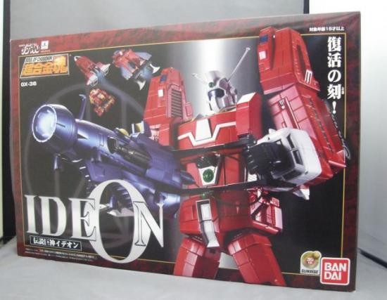 Soul of Chogokin GX-36 Ideon