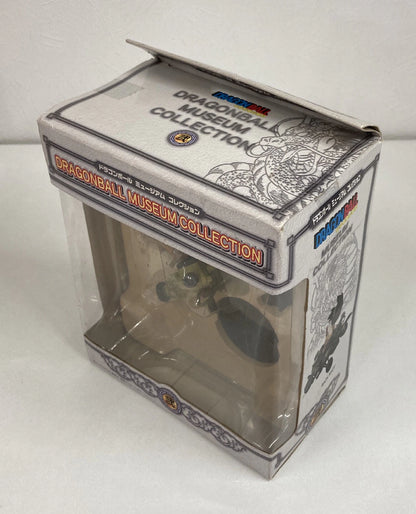 Unifive Museum Collection 2 Goku x Airplane