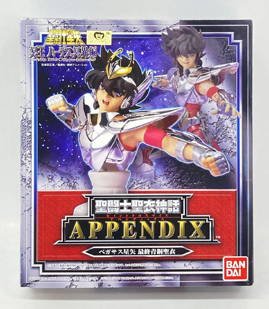 BANDAI Saint Seiya Myth Cloth APPENDIX/ Appendix Masami Kurumada Pegasus Seiya