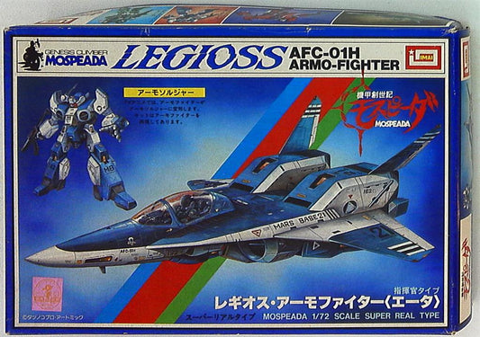 Imai Genesis Climber Mospeada Regiosu ・ Irmo Fighter (eta) 2
