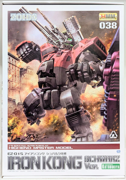 Kotobukiya 1/72 HMM EZ015 Iron Kong Schwarz Specification 38