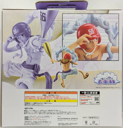 RFTERM0TOKEN Ichiban Kuji One Piece: The Future I Envision - Last One Prize: Monkey D Luffy 5 Baseball ver. MASTERLISE EXPIECE