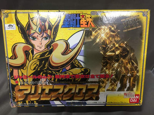 Bandai Gold Cloth/Saint Cloth Taikei Masami Kurumada Aries Cloth B Rank