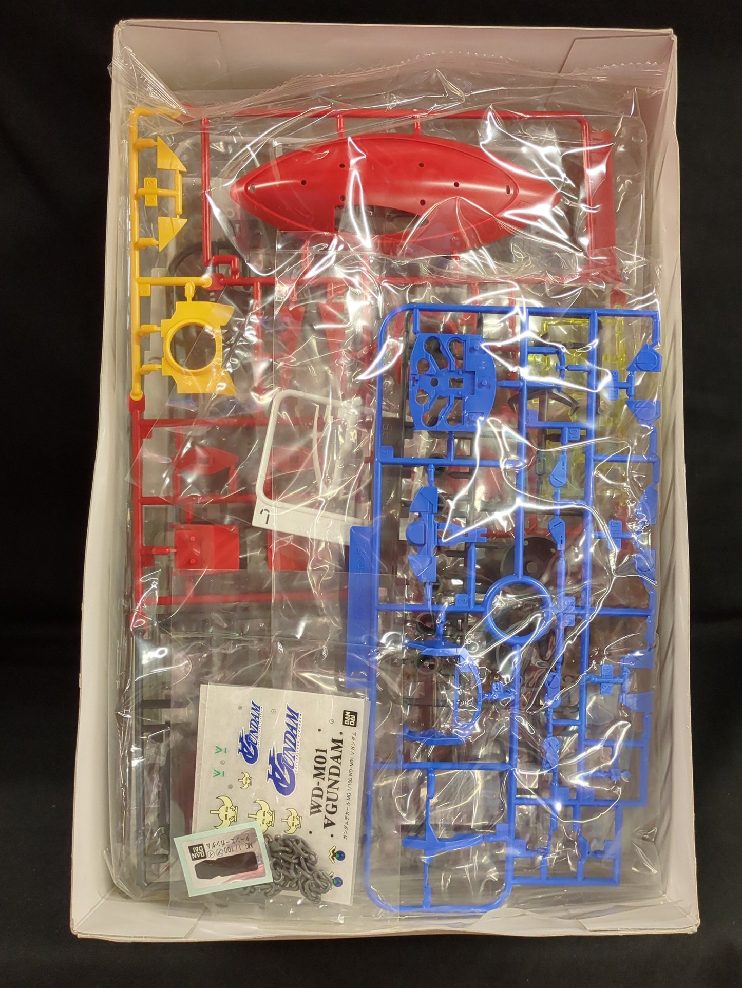 Bandai MG Turn Turn A Gundam Gundam Turn Ace included) / First edition limited
