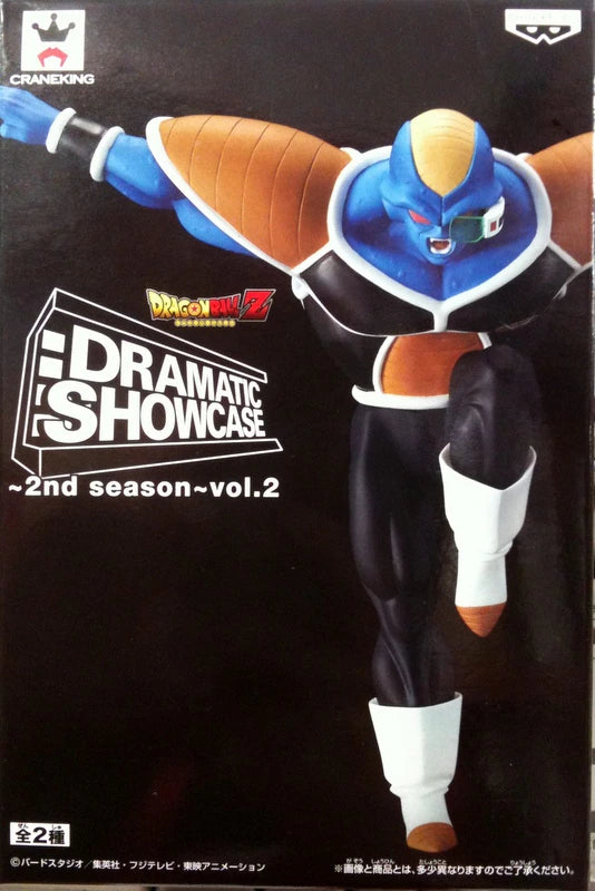 RFTERM0TOKEN Dramatic Showcase 2-2 / Dragon Ball Z Dragon Ball Z-Konverter