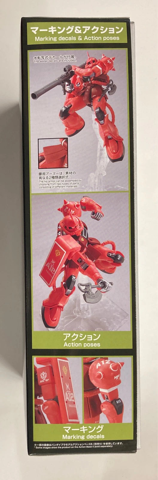 Bandai HGUC Real Type Zaku da utilizzare con Char 1/144