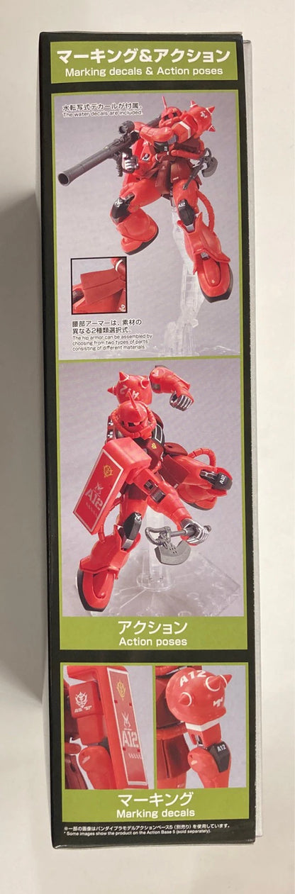 Bandai HGUC Real Type Zaku da utilizzare con Char 1/144