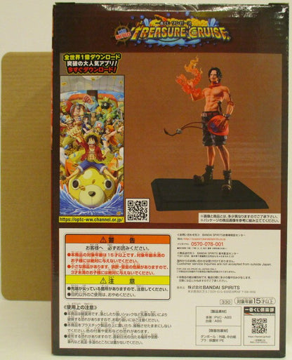 Bandai Spirits Ichiban Kuji One Piece with ONE PIECE TREASURE CRUISE Last One Prize Portgas D. Ace Treasure Cruise Figure Last One Color Ver.
