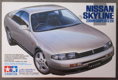 Tamiya 1/24 Sports Car series No. 132 Nissan Skyline 2-Door Coupe GTS 25t 24132