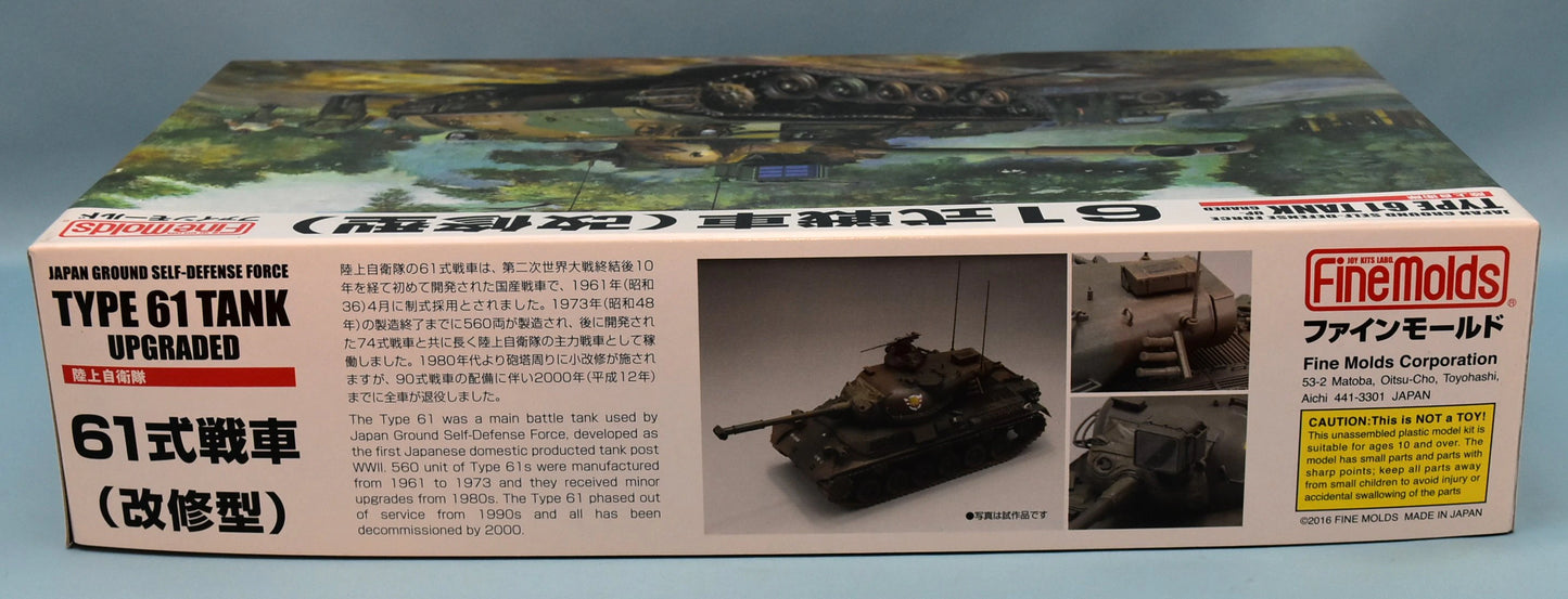 Fine Molds 1/35 Military Japan Ground Self-Defense Force Type 61 Tank (Improved) FM46