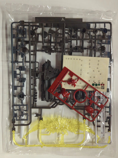 RFTERM0TOKEN RG 1/144 RFTERM1TOKEN Sinanju Expansion Set