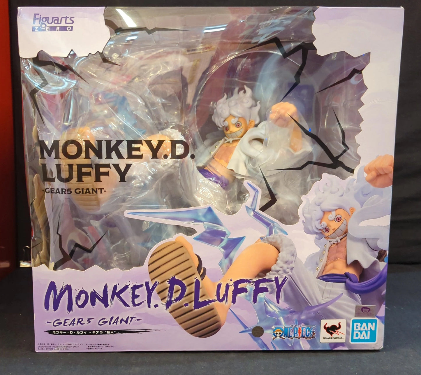 Bandai Figuarts ZERO [Super Battle] Monkey D Ruffy -Gear 5 „Giant“-
