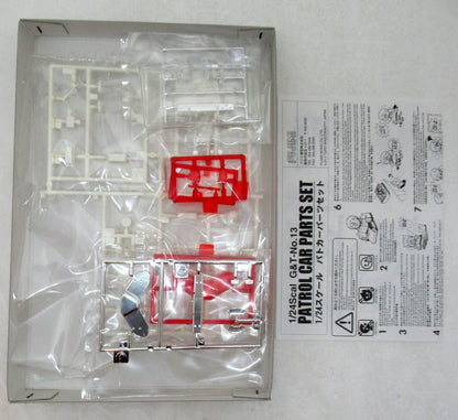 Fujimi Mokei 1/24 garage and Tool Police Car Part set/garage and Tool 13